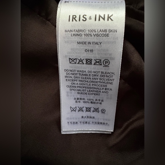 Lambskin Leather Jacket- Iris and Ink - Picture 5 of 16